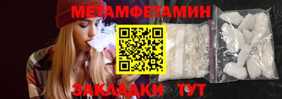 круглые Гусев