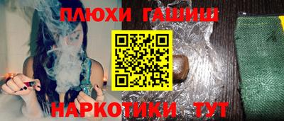 дмт Волжский