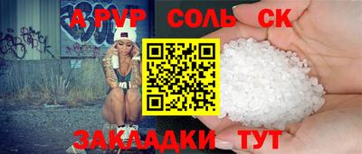 круглые Гусев