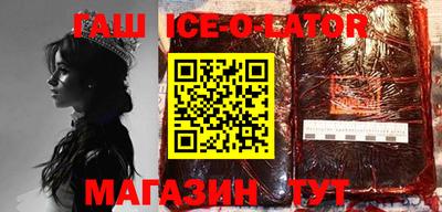 круглые Гусев