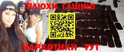 a pvp Гусь-Хрустальный