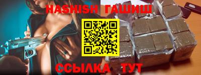 круглые Гусев