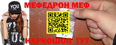 круглые Гусев