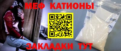 круглые Гусев