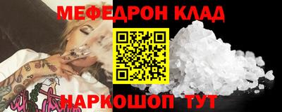 круглые Гусев