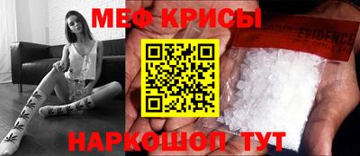 a pvp Гусь-Хрустальный