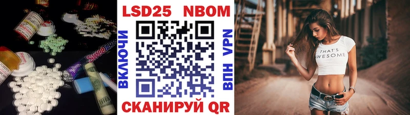 блэк спрут   Губаха  маркетплейс какой сайт  ЛСД экстази кислота 