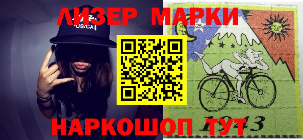 ГАШИШ Губаха