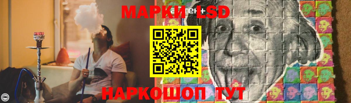 Лсд 25 экстази кислота  Губаха  Лсд 25 экстази кислота 