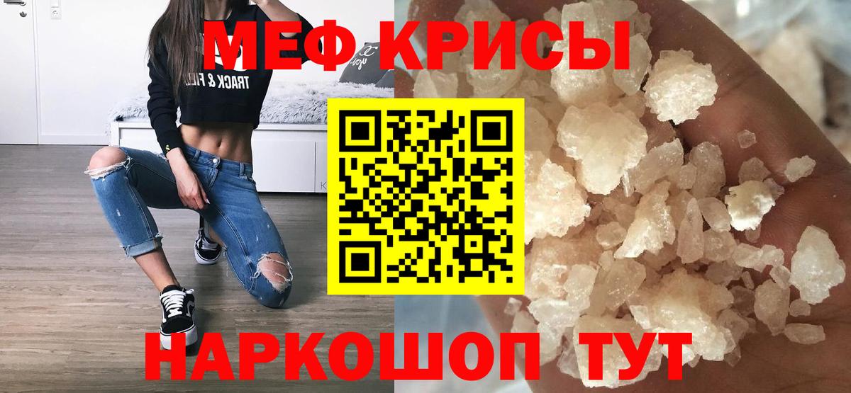 Бошки Шишки Губаха