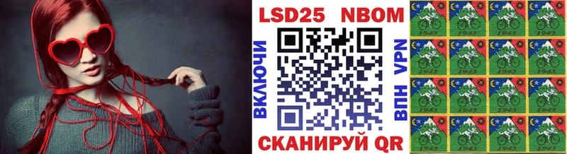 ссылка на мегу как зайти  площадка наркотические препараты  Губаха  Марки N-bome 1,8мг  купить  